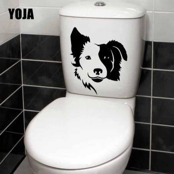 Bordure Murale Collie
