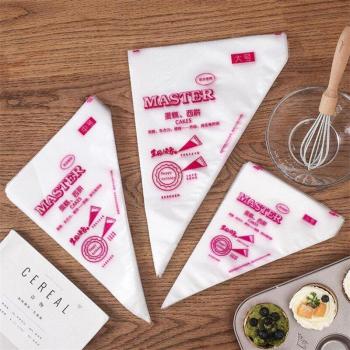 Cake Decorating Bags, 100/50/20 PCS Disposable S/M/L Size