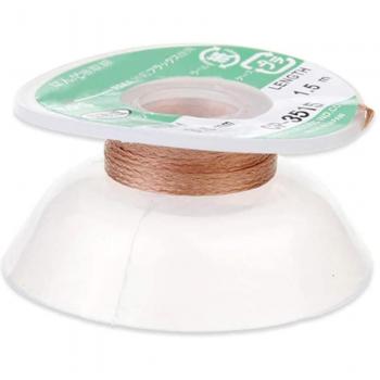 Desoldering Wire 1.5m Length 3.5mm Width