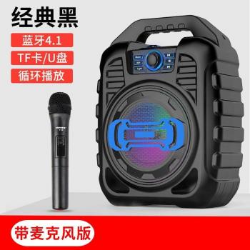 Yalanshi Mini Wireless Stall Speaker