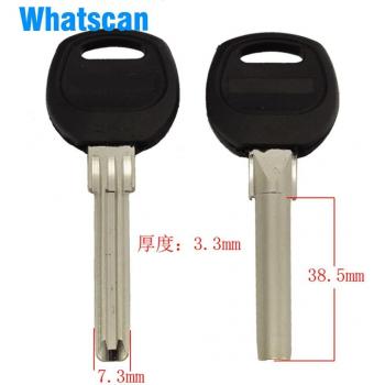 B105 Narrow Semicircular Double Groove Blank Key for Baodean