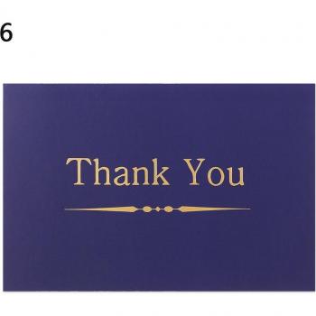 Minior Cartes de Cœur & Noël