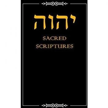 YHWH Sacred Scriptures