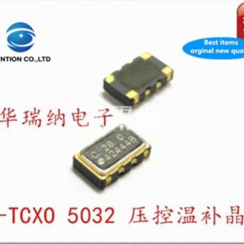 5pcs Original 16MHz TCXO Chip 5032 High Precision