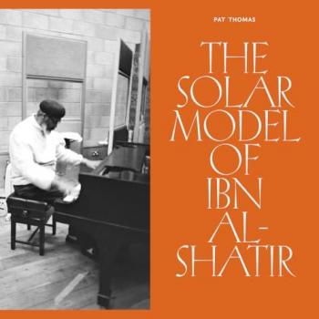 Modèle Astronomique d'Ibn Al-Shatir