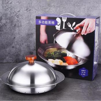 Accessoire de cuisine en acier inoxydable 304