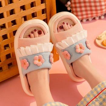 Spring & Autumn Soft Flip Flops