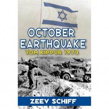 October Earthquake