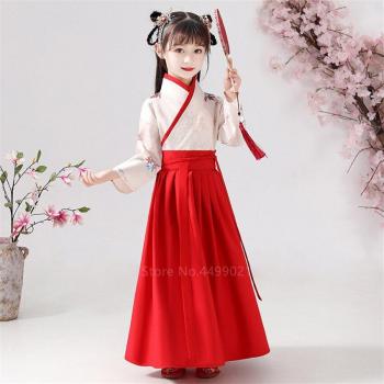 Robe Haori Enfantine