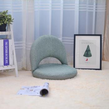 Folding Tatami Beanbag Chair