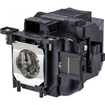 Lampada proiettore compatibile 215W per Epson EB-530