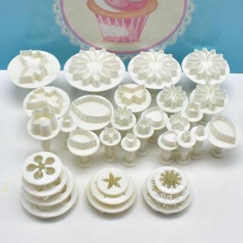 33-Piece Plastic Cake Mold and Fondant Tool Set