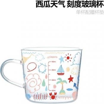Vasos De Vidrio Large Capacity Cup