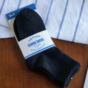 Calcetines cómodos para niños, 3 pares en algodón suave, blanco y negro