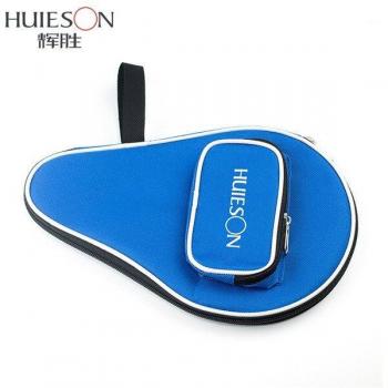 Huieson Racket Case with Zipper for Balls