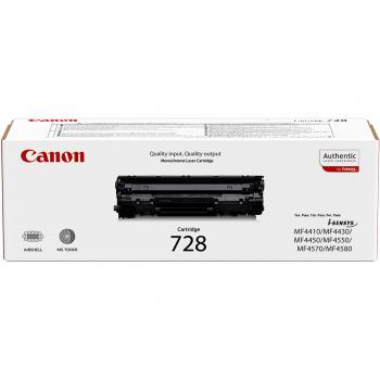 Canon BCI‑1101M Magenta für BJ‑W9000