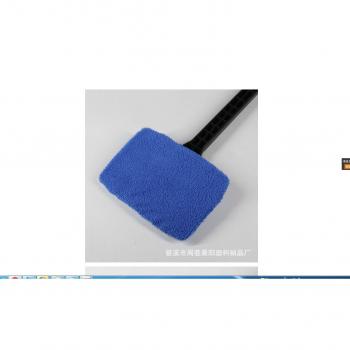 Glass Window Cleaning Brush Kit