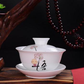 Porcelain Tea Set with Hand-Painted Cover, 120ml