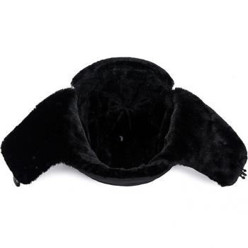 Warm Bomber Hat for Men and Women with Detachable Mask