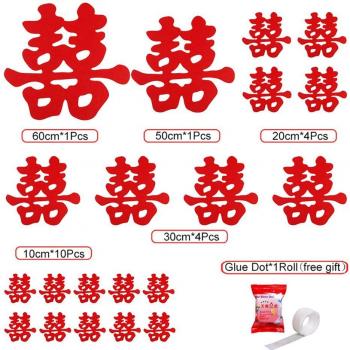 Conjunto 20 Decoraciones de Boda China – Pegatina Doble Placer