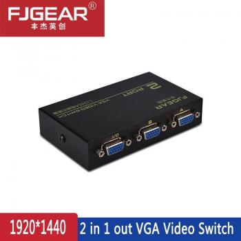 FJGEAR VGA Selector 2 en 1