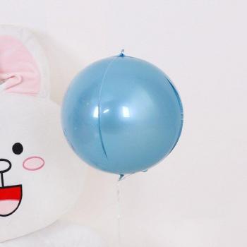 Ballon Fête Anniversaire Brillant 4D