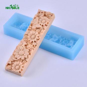 Silicone Mold for Flower Soap