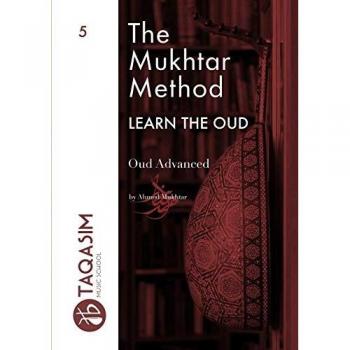 Mukhtar, Ahmed: The Mukhtar Method