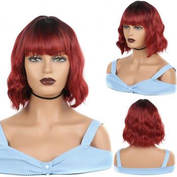 GAKA Synthetic Short Wavy Brown Wig with Bangs