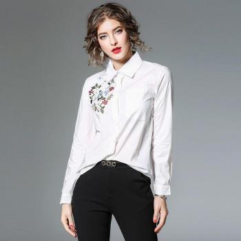 Top de Otoño para Mujer con Rayas y Bordado Floral