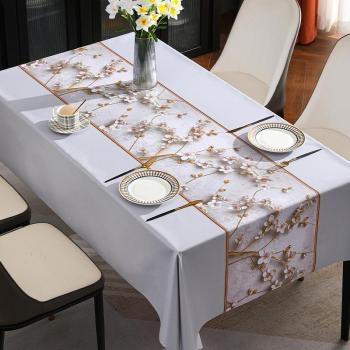 Nappe étanche à motifs floraux 140*140cm