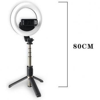 KAIQISJ 4-in-1 Wireless Bluetooth Selfie Stick with Tripod and Ring Light