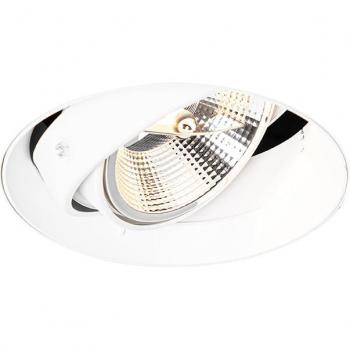 Guirnalda LED moderna empotrable blanca 50W max. GU10/AR111