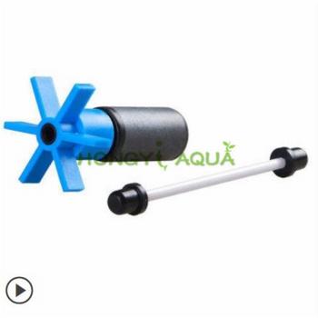 Rotor Tetra pour filtre externe EX 120