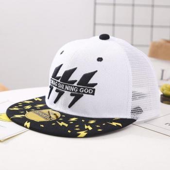 Summer Outdoor Cap for Boys and Girls