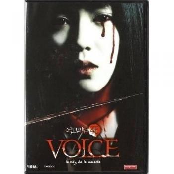 Yeogo Goedam 4: Moksori / Voice: La voz de la muerte (DVD)
