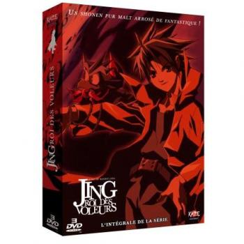 Jing, Roi des Voleurs – Édition Entière