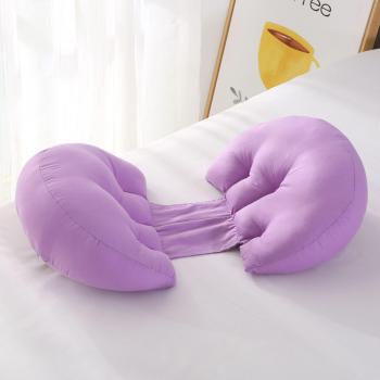Semicircle Pregnancy Lumbar Cushion