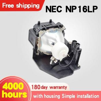 NP16LP Lamp Assembly for NEC NP-M300XG