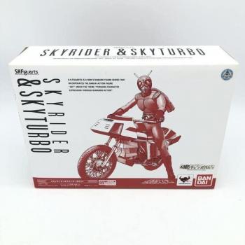 Sky Fighter Elite Series