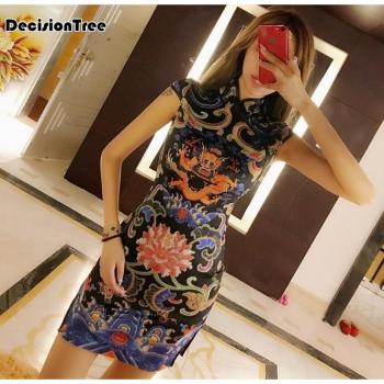 Vestido Chino de Gasa y Satén de Seda Estilo Qipao para Mujer