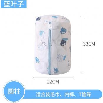 Bolsa de lavandería de poliéster