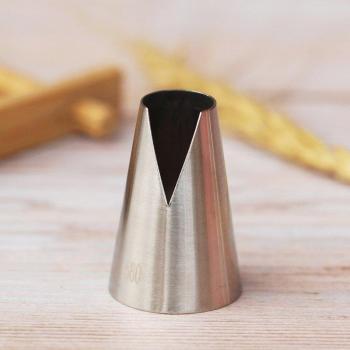 Cake Decorating Piping Tips
