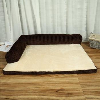 Coussin Doux pour Chiens avec Couverture pour Chats