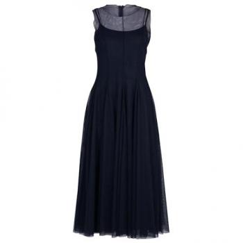 Vera Mont Cocktailkleid Vera Mont Cocktailkleid figurbetont Nahtführung