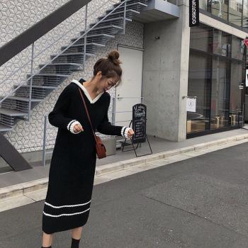 V-Neck Knit Maternity Dress