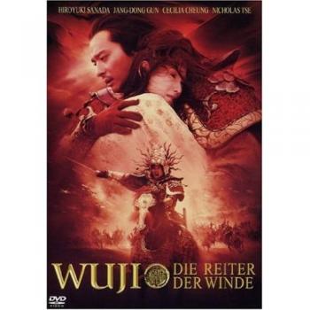 Wu Ji
