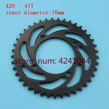 Black 41 Tooth Rear Chain Sprocket 420 76mm for 110cc, 125cc, 140cc, 150cc Pit Bikes