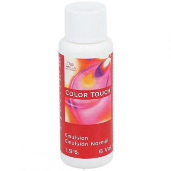 Emulsão WELLA PROFESSIONALS 1,9% 60ml
