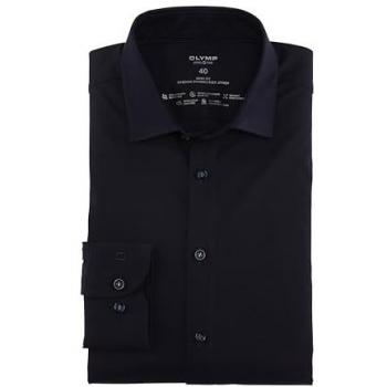 OLYMP Businesshemd »Level Five body fit Jerseyshirt«
